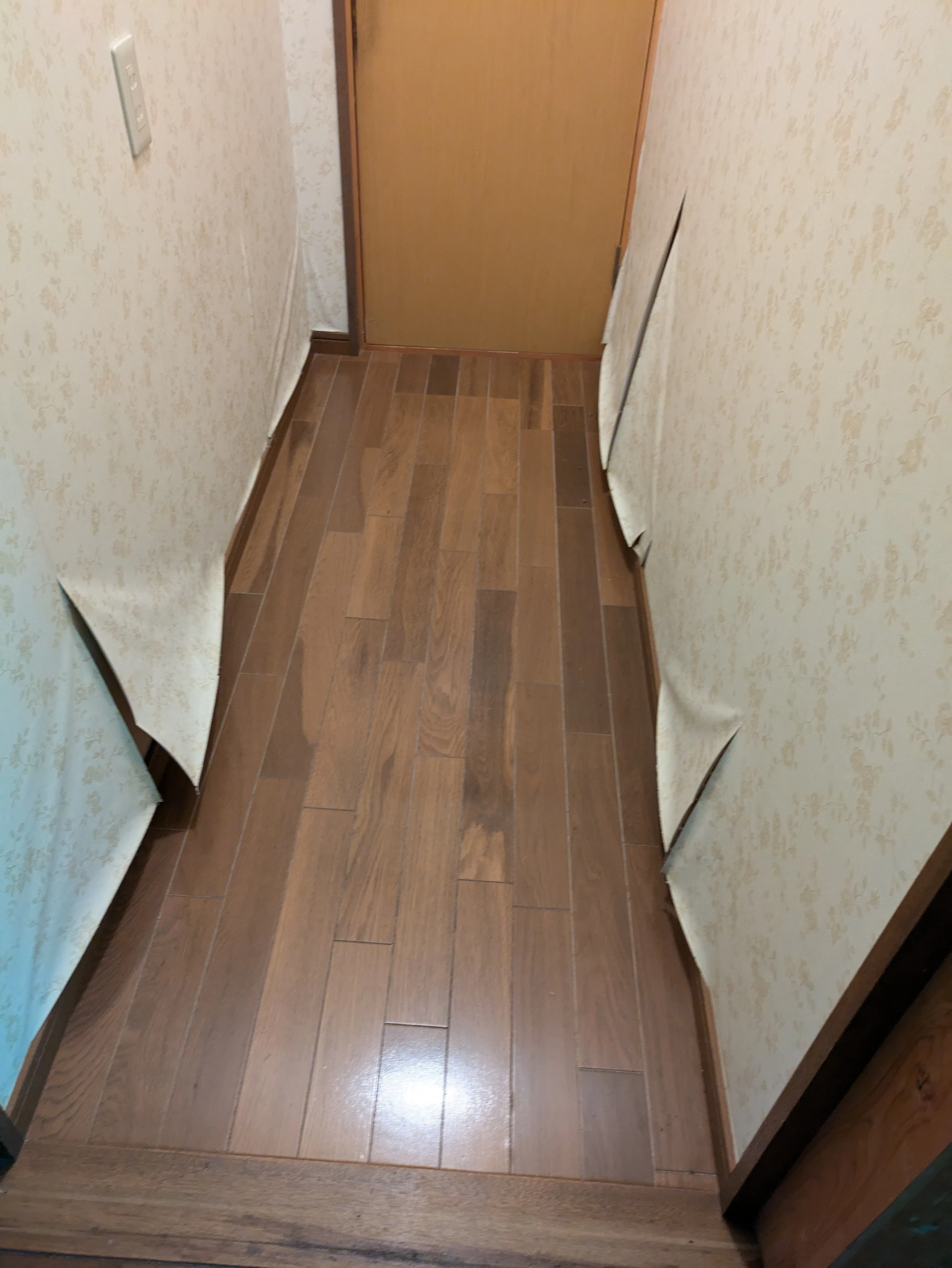 7. お問い合わせ・相談窓口